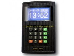 盘古门禁考勤机RZ701 精准高效的企业考勤管理利器
