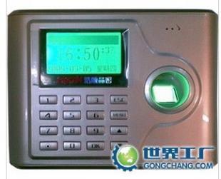 浩顺晶密考勤机V5U 企业安全防护的智能考勤解决方案